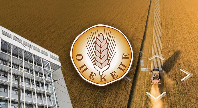 Φάκελος ΟΠΕΚΕΠΕ: Το σκάνδαλο, το πρόστιμο-μαμούθ και ΟΛΑ όσα θα ήθελες να…