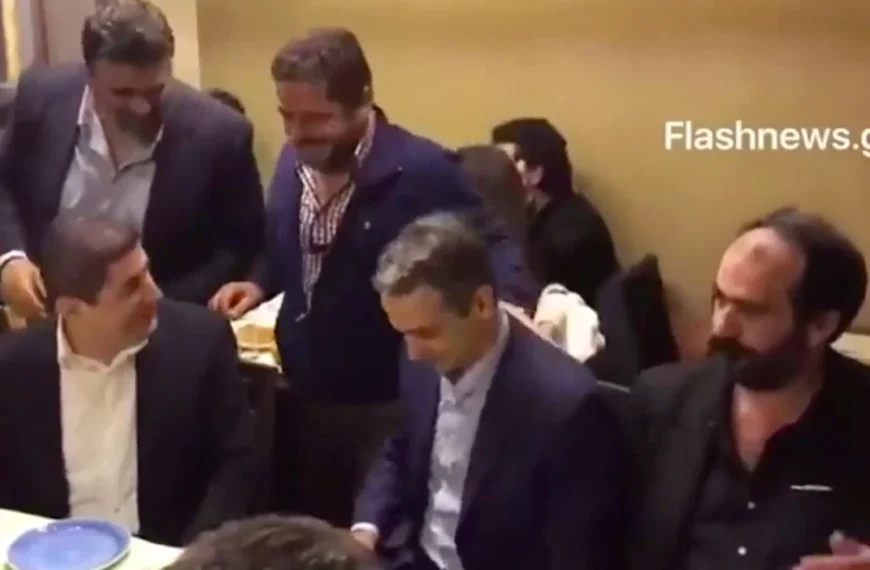 Σάλος από βίντεο με τον πρωθυπουργό και εμπλεκόμενα&hellip;