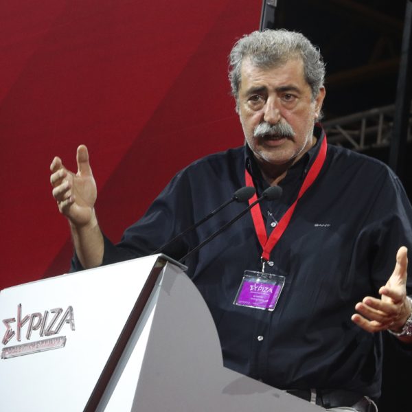 Με εντάσεις, διαφοροποιήσεις και πρωταγωνιστή τον Πολάκη ολοκληρώνεται το 5ο&hellip;