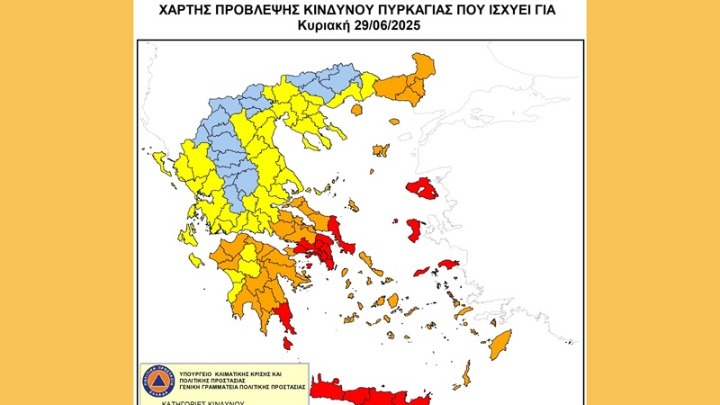 Ακραίος κίνδυνος πυρκαγιάς: Σε κατάσταση συναγερμού αύριο Αττική,&hellip;