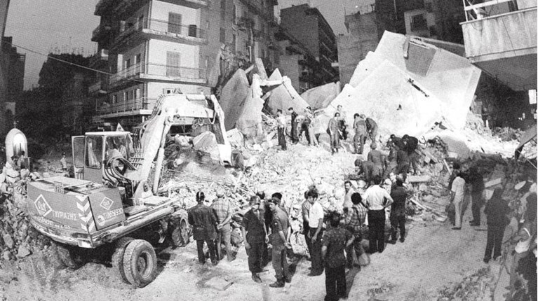 Ο σεισμός που συγκλόνισε τη Θεσσαλονίκη: 20 Ιουνίου 1978 – Μια νύχτα τρόμου…