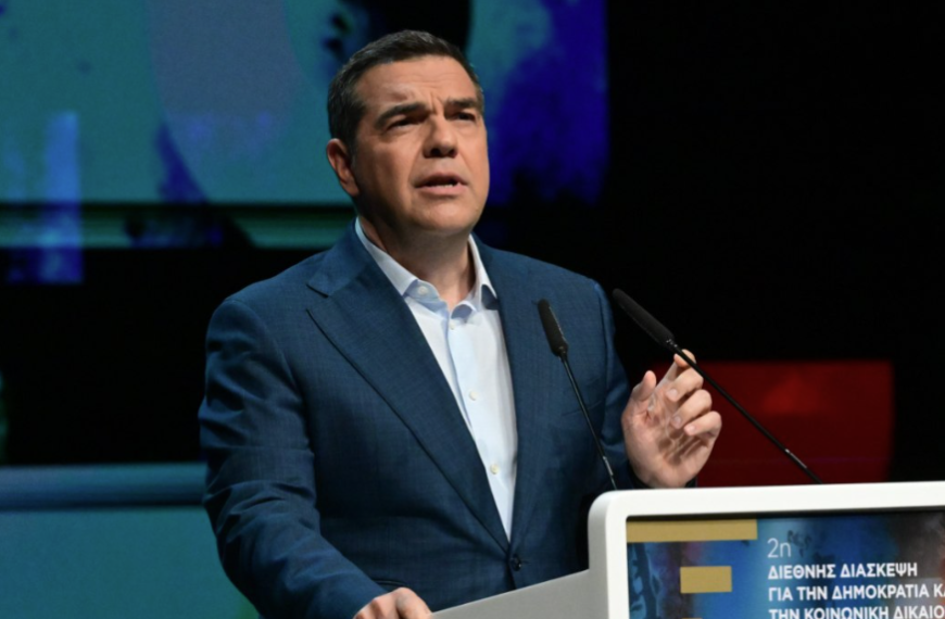 NYT για τη Διάσκεψη του Ινστιτούτου Τσίπρα: Η Αριστερά αναζητά ξανά το&hellip;