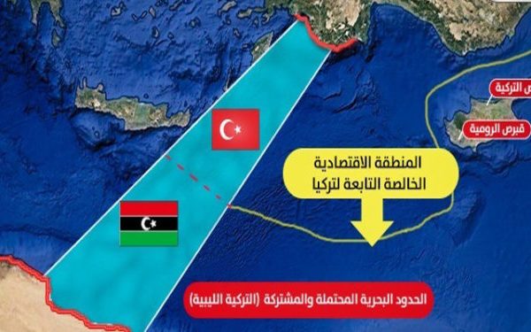 Νέα πρόκληση από τη Λιβύη: Κατηγορεί την Ελλάδα για παραβίαση&hellip;