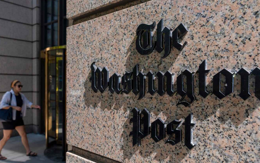 Κυβερνοεπίθεση στη Washington Post: Στο στόχαστρο δημοσιογράφοι