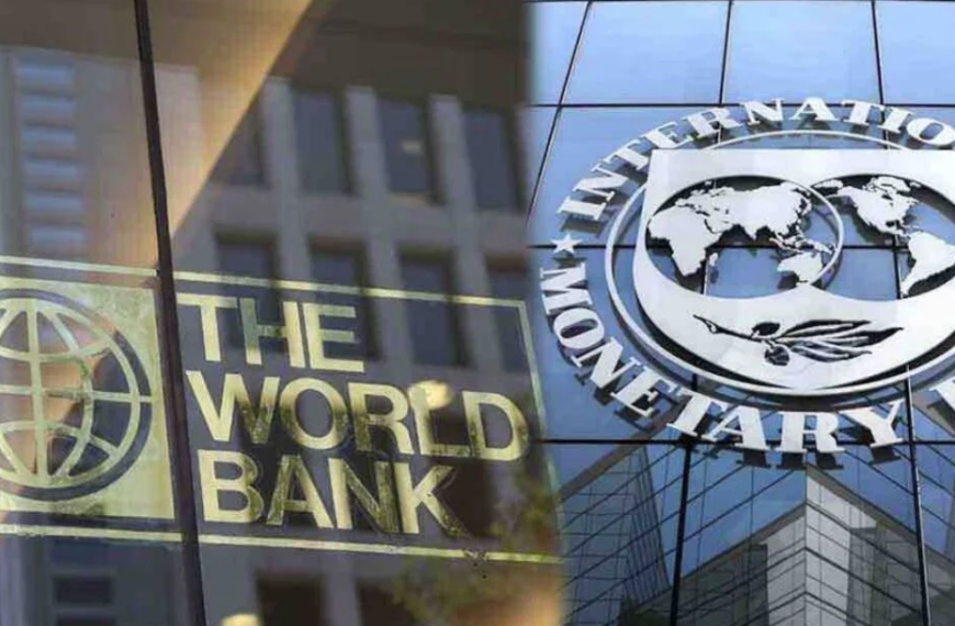 Παγκόσμια οικονομία:Η πιο αδύναμη δεκαετία από το 1960 – Σήμα κινδύνου από την Παγκόσμια Τράπεζα