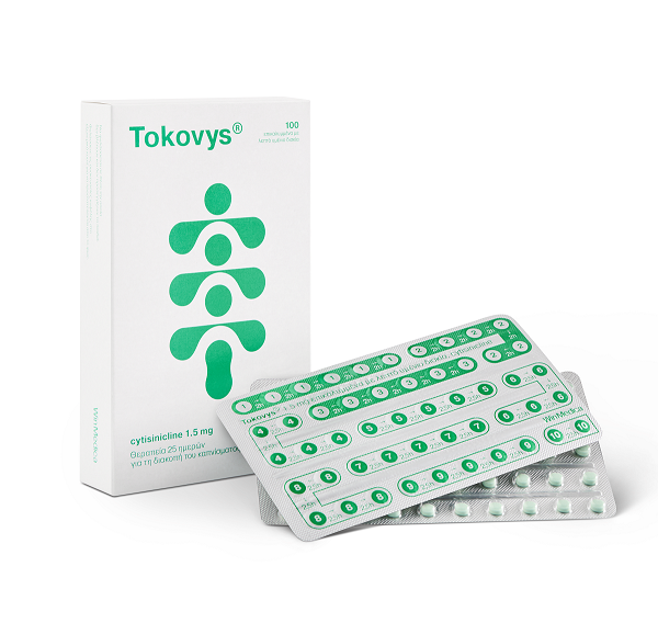 Τραμπ – Νετανιάχου στον Λευκό Οίκο με φόντο μια «συμφωνία…