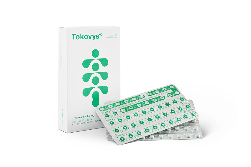 Τραμπ – Νετανιάχου στον Λευκό Οίκο με φόντο μια «συμφωνία για τη Γάζα»