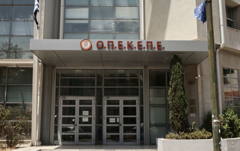 19.489 νέες προσλήψεις στο Δημόσιο για το 2026 – Πού κατανέμονται