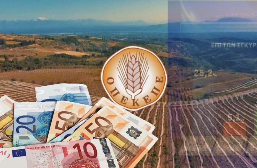 Μπρους Σπρίνγκστιν: «Η Αμερική παραμένει γη ελπίδας και ονείρων»