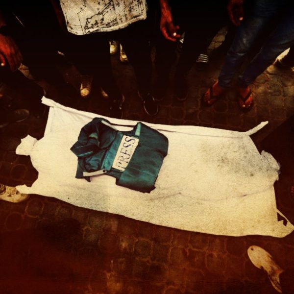 Γάζα: Στους 232 οι νεκροί δημοσιογράφοι