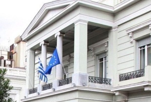 Εθνικά Θαλάσσια Πάρκα σε Ιόνιο και Αιγαίο: Έντονη αντίδραση της Τουρκίας&hellip;