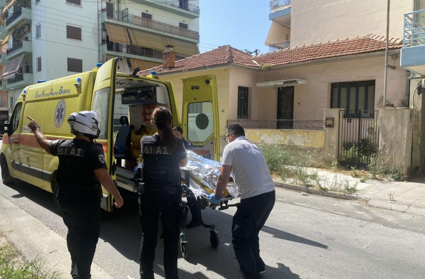 Νέα γυναικοκτονία στον Βόλο: 36χρονη μητέρα τεσσάρων παιδιών δολοφονήθηκε από τον σύζυγό&hellip;