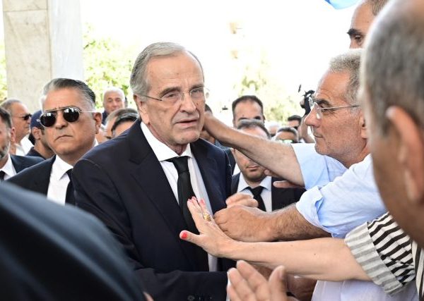 Λένα Σαμαρά: Σε κλίμα βαθιάς οδύνης το τελευταίο αντίο –&hellip;