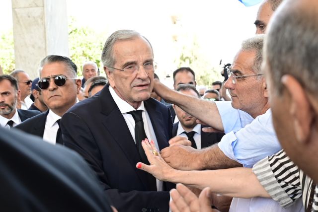 Λένα Σαμαρά: Σε κλίμα βαθιάς οδύνης το τελευταίο αντίο – Ο Αντώνης Σαμαράς…