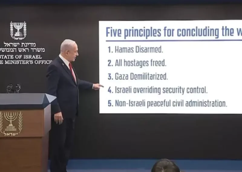 Ο Νετανιάχου αποκαλύπτει σχέδιο για τη «επόμενη μέρα»&hellip;