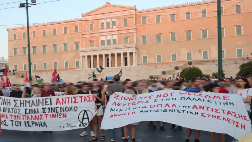 Όλη η Ελλάδα μια φωνή κατά της γενοκτονίας&hellip;