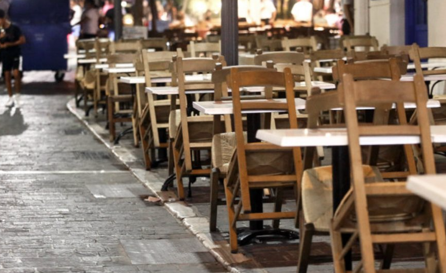 MyStreet: Το νέο εργαλείο για τους πολίτες στην επιτήρηση των κοινόχρηστων χώρων