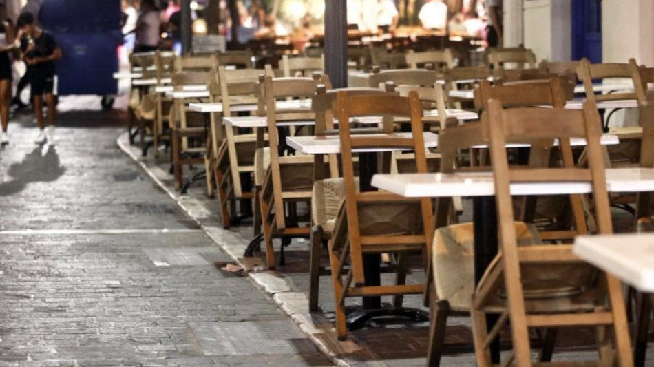 MyStreet: Το νέο εργαλείο για τους πολίτες στην επιτήρηση των κοινόχρηστων χώρων