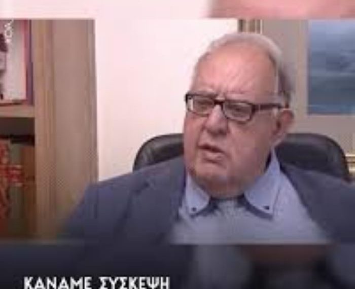 Όσα μας “έμαθε” ο Πάγκαλος…