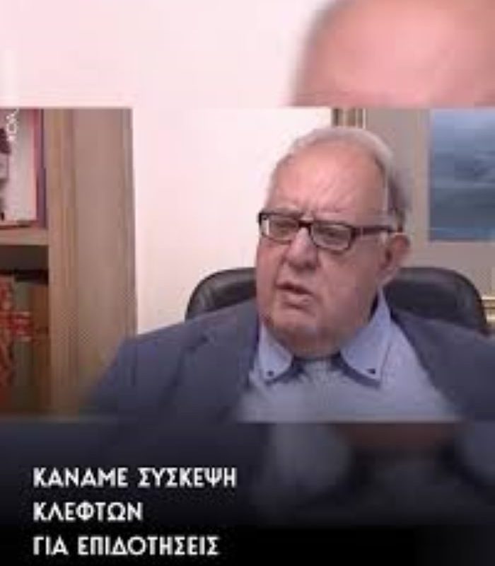 Όσα μας “έμαθε” ο Πάγκαλος…