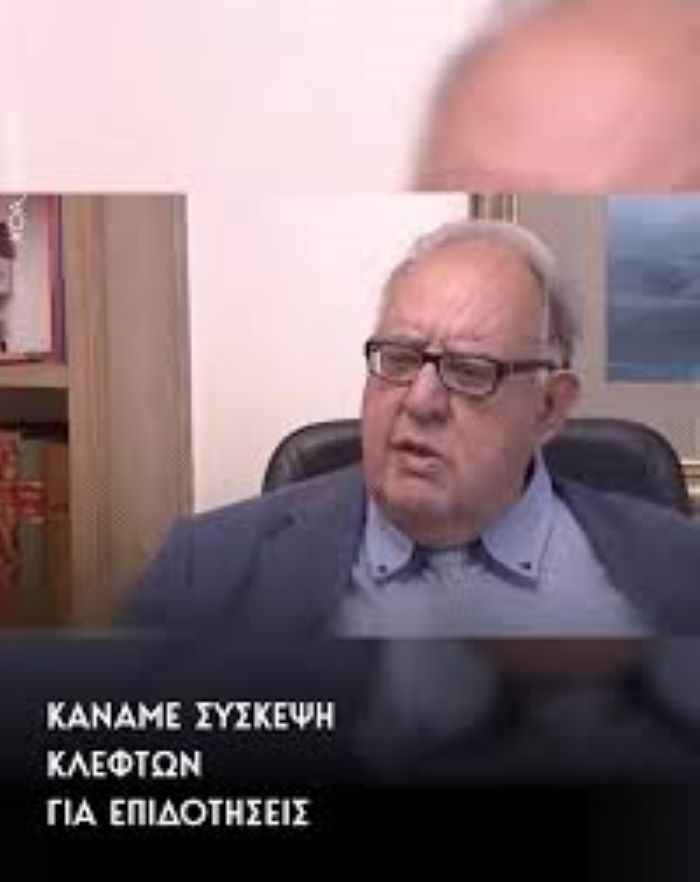 Όσα μας “έμαθε” ο Πάγκαλος…