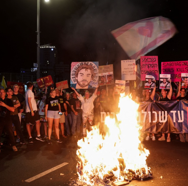 Ισραήλ: Νέες διαδηλώσεις για συμφωνία εκεχειρίας – Το πολιτικό αδιέξοδο&hellip;