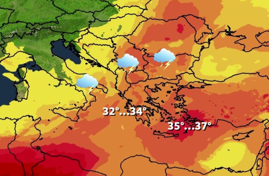 Επικίνδυνες καταιγίδες και έντονη ζέστη το Σαββατοκύριακο 