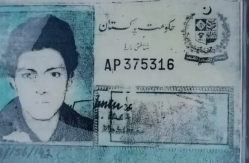 Βρέθηκε μετά από 28 χρόνια σε παγετώνα του Πακιστάν – Το σώμα του έμεινε άθικτο