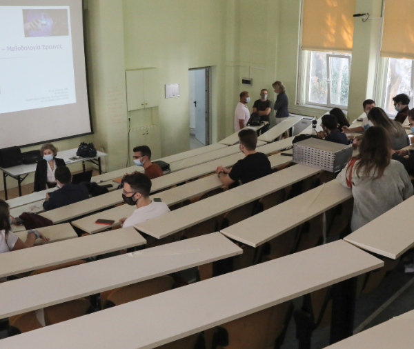 Αυτά είναι τα τέσσερα μη κρατικά πανεπιστήμια παίρνουν άδεια εγκατάστασης&hellip;