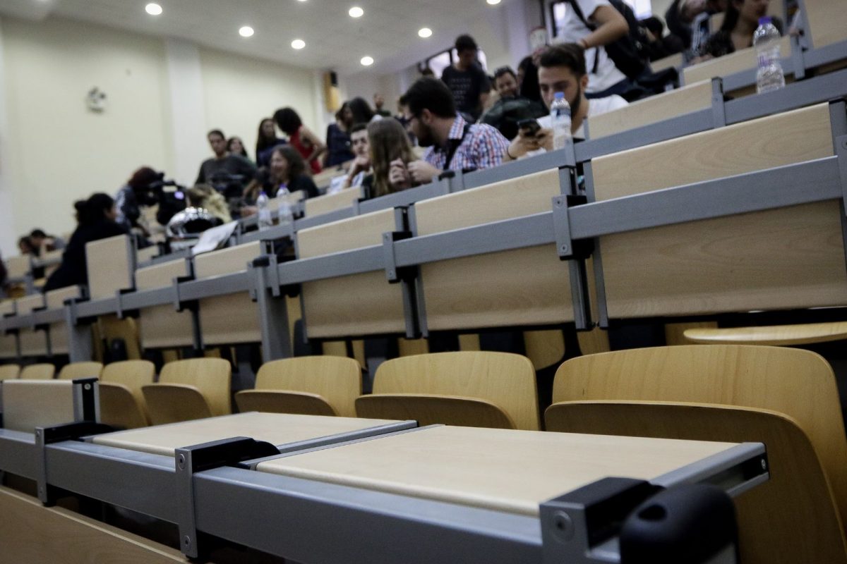 Τελευταία ευκαιρία για τους «αιώνιους» φοιτητές – Τι προβλέπει η νέα ρύθμιση για…