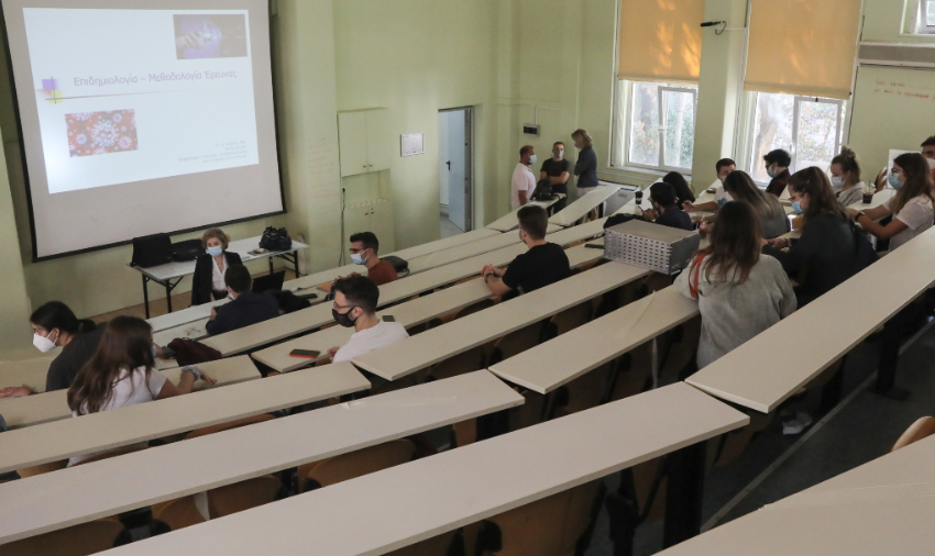 Αυτά είναι τα τέσσερα μη κρατικά πανεπιστήμια παίρνουν άδεια εγκατάστασης σε Αθήνα και…