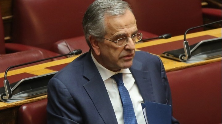 Σήμερα το τελευταίο αντίο στην κόρη του Αντώνη Σαμαρά, Λένα