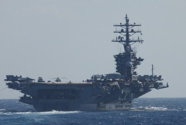 Αντιτορπιλικά των ΗΠΑ στα ανοικτά της Βενεζουέλας