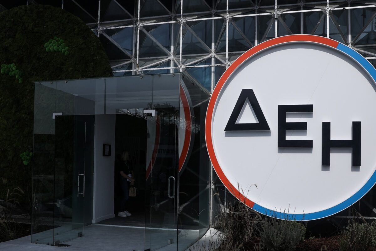 Ο Όμιλος ΔΕΗ συμμετέχει στο Ευρωπαϊκό Ερευνητικό Έργο TWINVEST