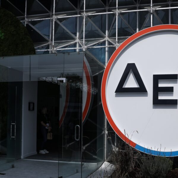 Ο Όμιλος ΔΕΗ συμμετέχει στο Ευρωπαϊκό Ερευνητικό Έργο TWINVEST