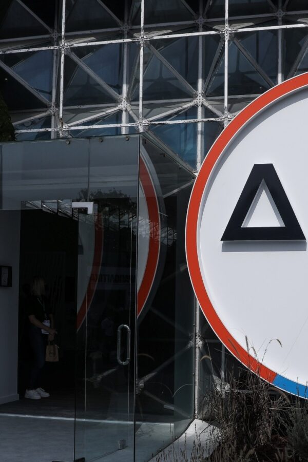 Ο Όμιλος ΔΕΗ συμμετέχει στο Ευρωπαϊκό Ερευνητικό Έργο TWINVEST