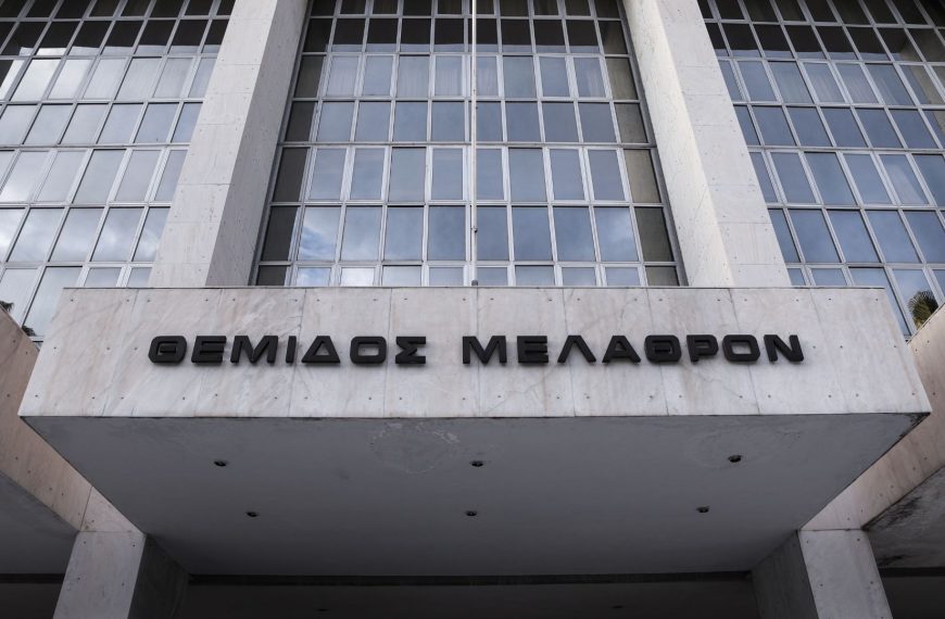 Συγγενείς θυμάτων Τεμπών ζητούν επανέναρξη της ανάκρισης