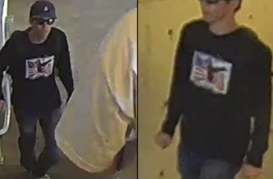 FBI: Αναζητείται ύποπτος για τη δολοφονία του Τσάρλι&hellip;