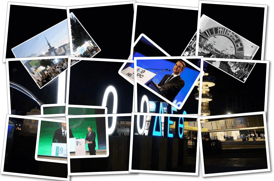 Κυβερνητικές εξαγγελίες στη ΔΕΘ: Στο ίδιο έργο θεατές