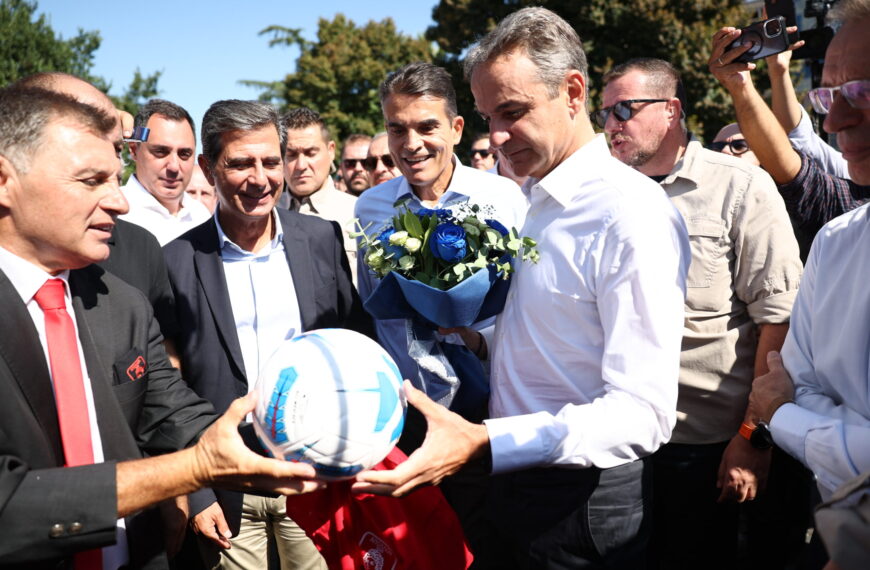 Μητσοτάκης στη ΔΕΘ: Φορολογική μεταρρύθμιση, στήριξη οικογενειών και&hellip;