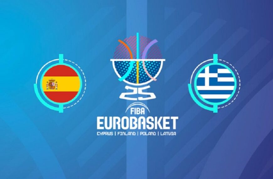 EuroBasket 2025: Απόψε ο κρίσιμος αγώνας Ισπανία – Ελλάδα