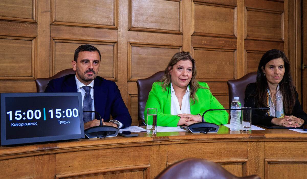 Προσκλητήριο… νεκρών από τη ΝΔ στην Εξεταστική για τον ΟΠΕΚΕΠΕ