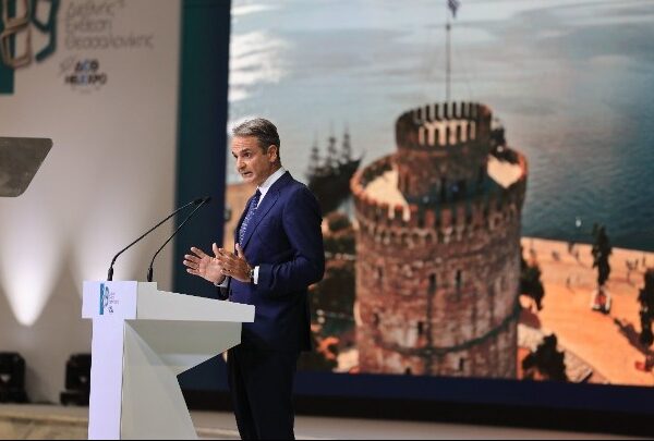 Μητσοτάκης στη ΔΕΘ 2025: Μείωση 2 μονάδες για τους φορολογικούς συντελεστές