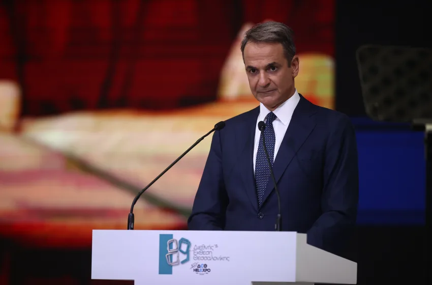 Μητσοτάκης στη ΔΕΘ: Φορολογικές ελαφρύνσεις, μέτρα για νέους και συνταξιούχους και τέσσερις μεγάλες μεταρρυθμίσεις