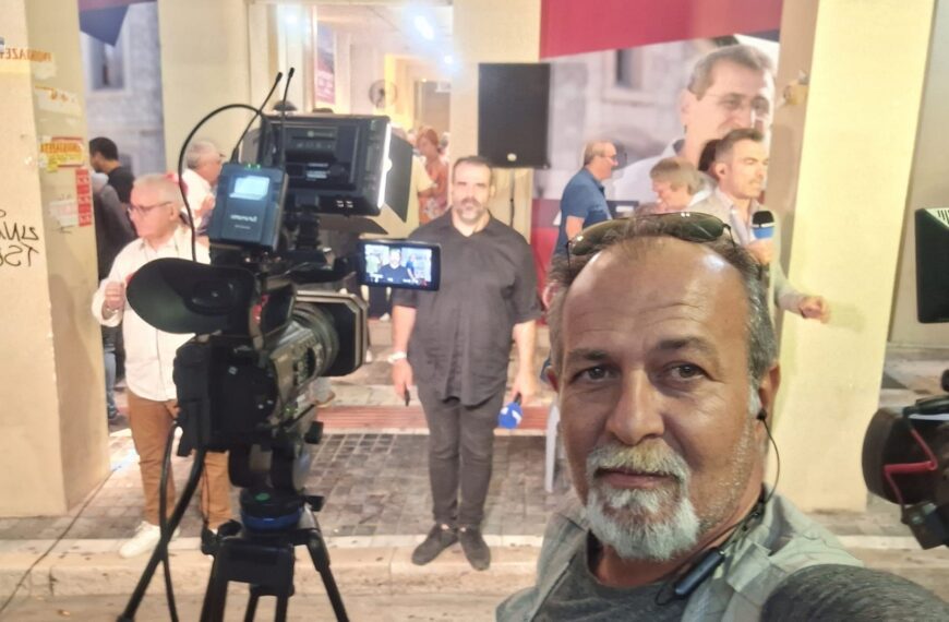 Θλίψη στον δημοσιογραφικό κόσμο: Έφυγε από τη ζωή ο καμεραμάν του ΑΝΤ1…