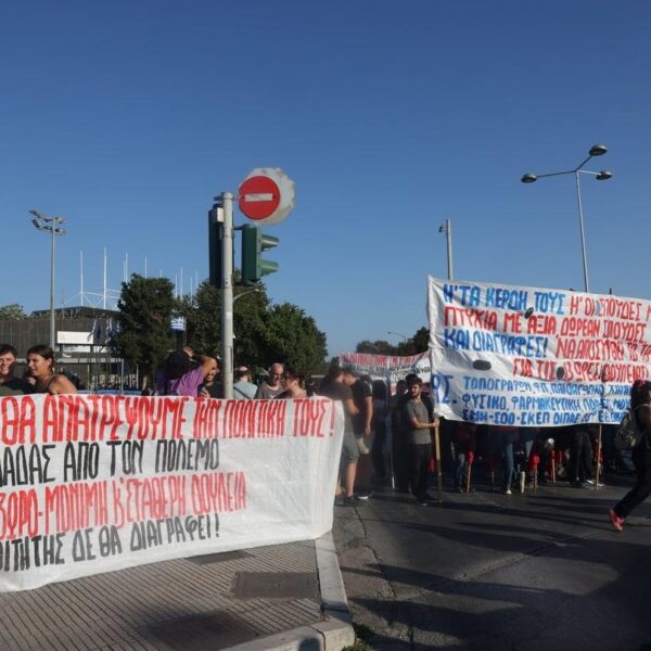 Στους δρόμους αγρότες, κτηνοτρόφοι και συνταξιούχοι στη Θεσσαλονίκη – Δρακόντεια μέτρα ασφαλείας…