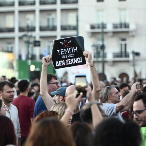 «Ήταν έγκλημα»: Μαζικές συγκεντρώσεις για τα Τέμπη σε όλη την&hellip;