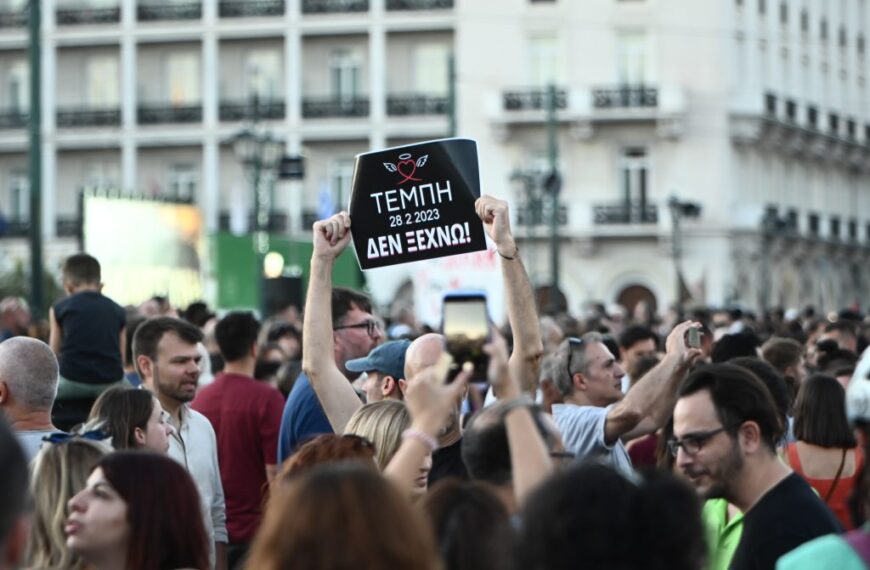 «Ήταν έγκλημα»: Μαζικές συγκεντρώσεις για τα Τέμπη σε…