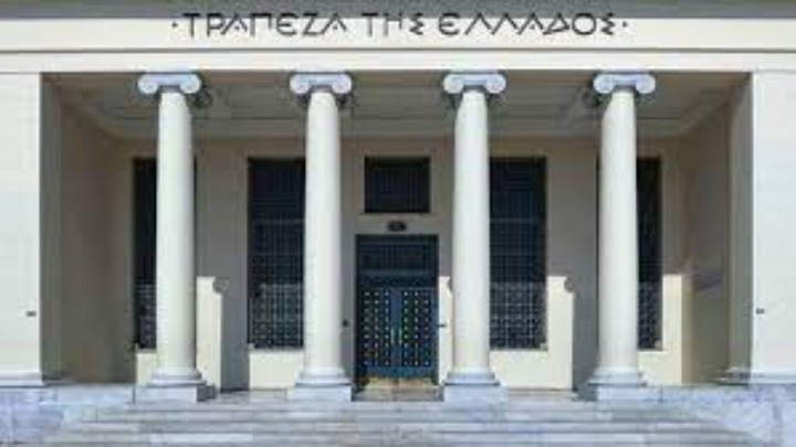 «Κατεβάζει τον πήχη» η Τράπεζα της Ελλάδος για την ανάπτυξη