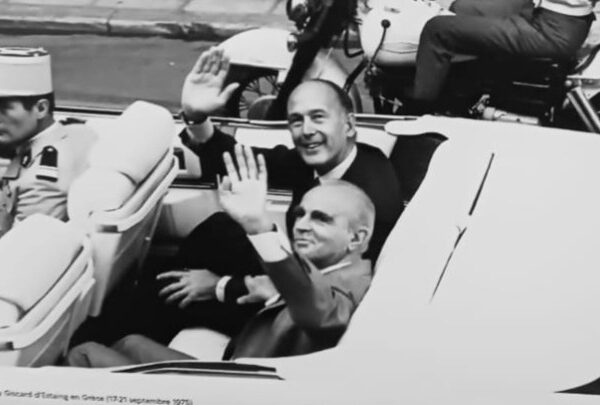 50 χρόνια από την ιστορική επίσκεψη Ζισκάρ Ντ’ Εστέν στην&hellip;